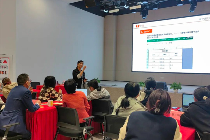 《Excel助力，用數(shù)據(jù)說話》公開課